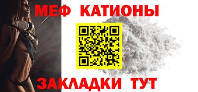 амфетамин Старая Купавна