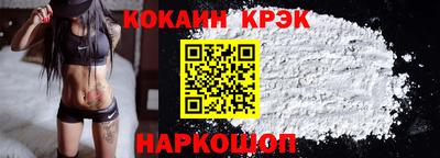 дживик Среднеуральск