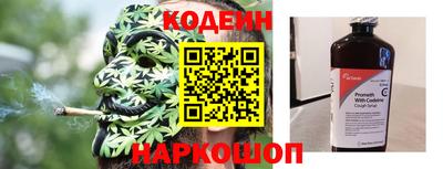 дживик Среднеуральск