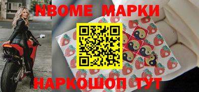 дживик Среднеуральск