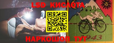 дживик Среднеуральск