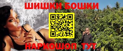 спиды Ставрополь