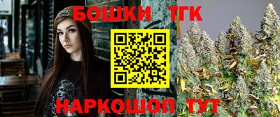 спиды Ставрополь