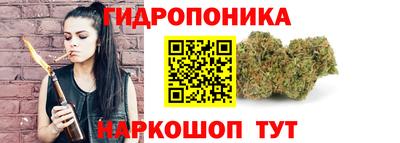 амфетамин Старая Купавна