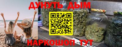 дживик Среднеуральск