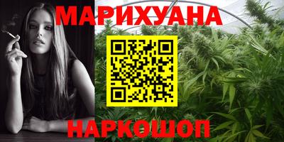 дживик Среднеуральск
