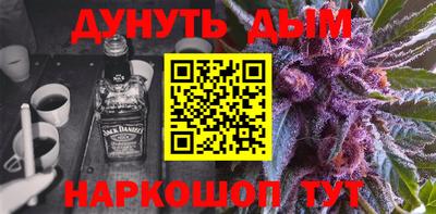 дживик Среднеуральск