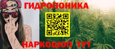 дживик Среднеуральск