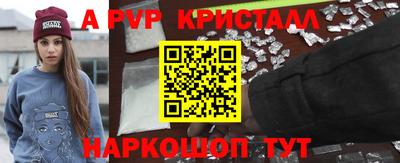 дживик Среднеуральск