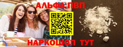 дживик Среднеуральск