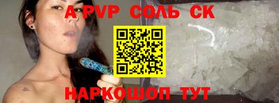 дживик Среднеуральск