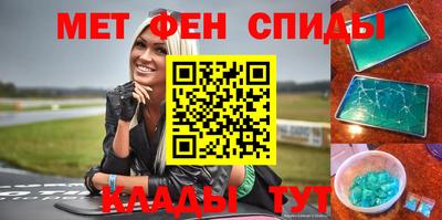дживик Среднеуральск