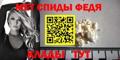 дживик Среднеуральск