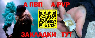 дживик Среднеуральск