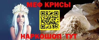 дживик Среднеуральск