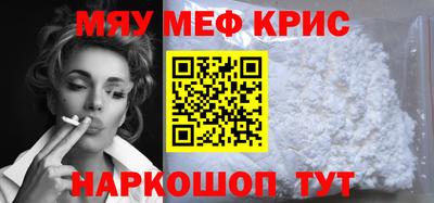 дживик Среднеуральск